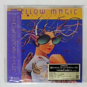 紙ジャケ YMO/イエロー・マジック・オーケストラ/SONY MUSIC HOUSE MHCL204 CD □