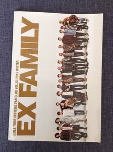 EXILE TRIBE OFFICIAL FAN CLUB VOL.53 2015 WINTER
