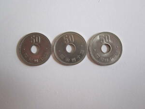 50円硬貨　昭和40年×2枚 昭和41年×１枚