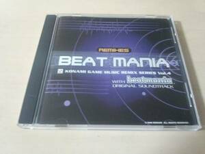 CD「ビートマニアBEAT MANIA REMIXES」ビーマニKONAMI●