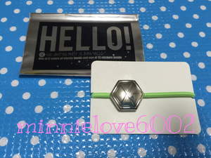 EXO★グリパ★Greeting Party Hello★公式 グッズ★ヘアゴム★黄緑